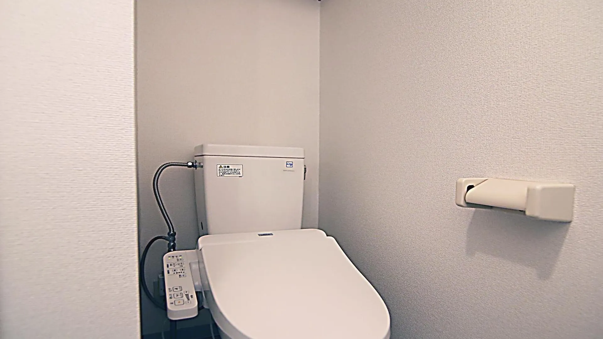 Rs House Downtown Shinjuku Free Wifi Apartment Tokyo Japan