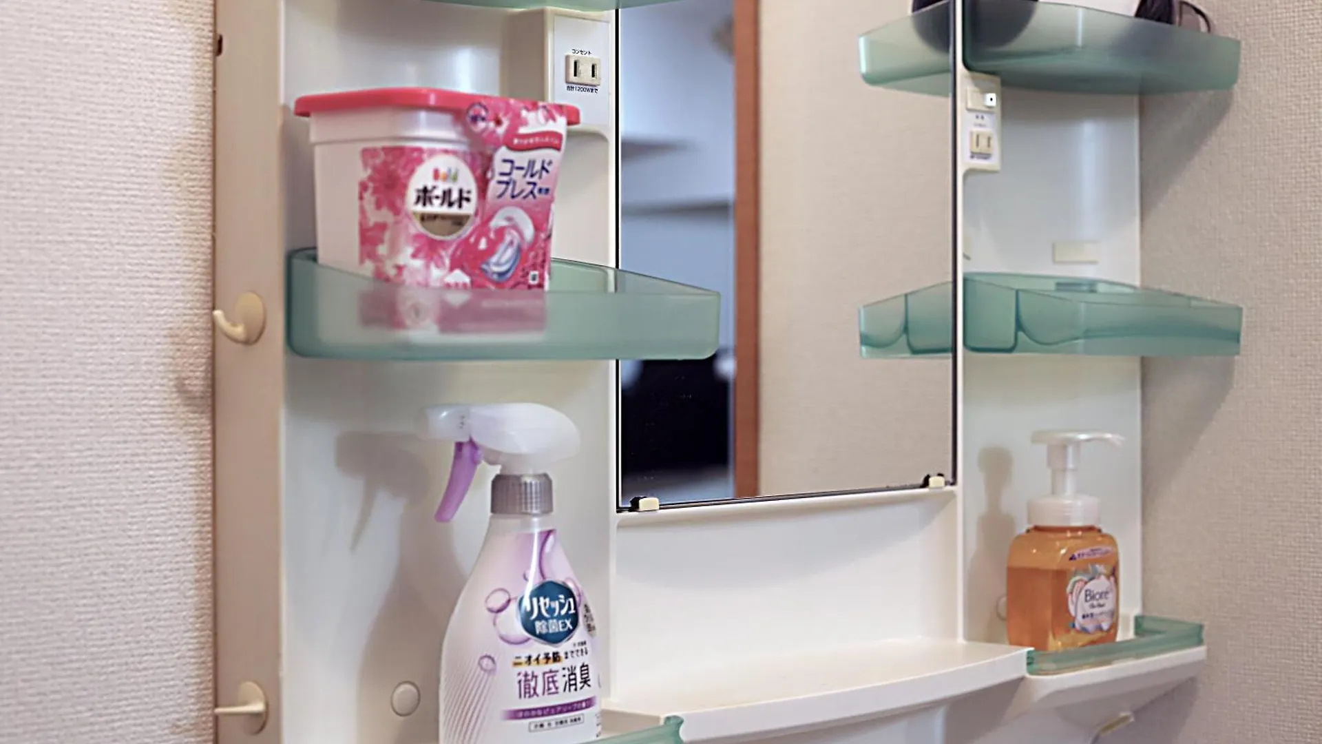 도쿄 Rs House Downtown Shinjuku Free Wifi 아파트 일본